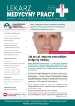 Nr 12 (33/244) - Grudzień 2022