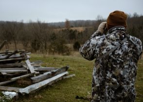 Obowiązek badań okresowych myśliwych do 1 kwietnia 2023 r.